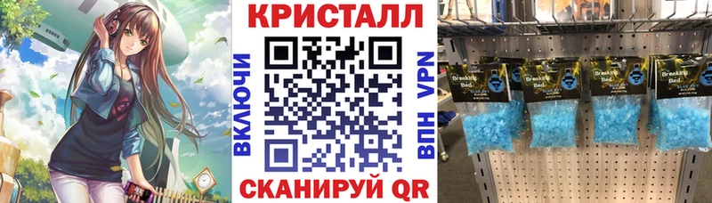 АМФЕТАМИН VHQ OMG как войти Кирсанов