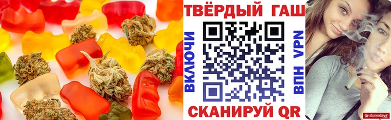 Cannafood конопля  даркнет сайт  Кирсанов 