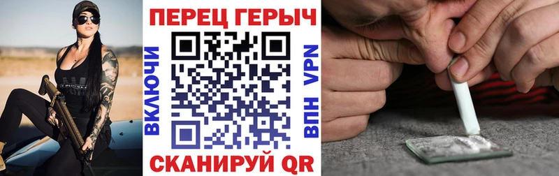 купить наркотик  Кирсанов  ГЕРОИН Афган 