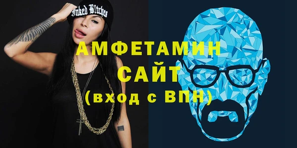 трава Верея