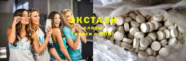 трава Верея