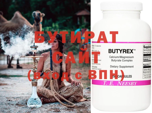 скорость Верхний Тагил