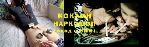 эйфоретик Верхнеуральск