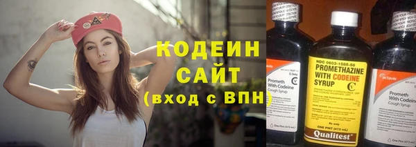 трава Верея