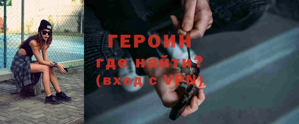 скорость Верхний Тагил