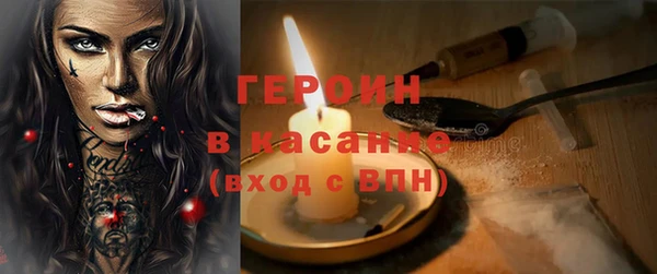 эйфоретик Верхнеуральск