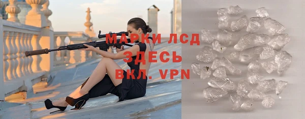 трава Верея