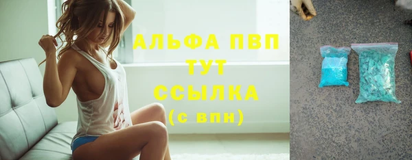 эйфоретик Верхнеуральск