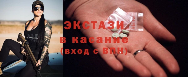 трава Верея