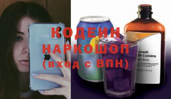 эйфоретик Верхнеуральск