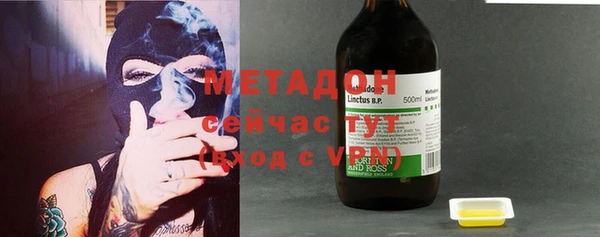 трава Верея