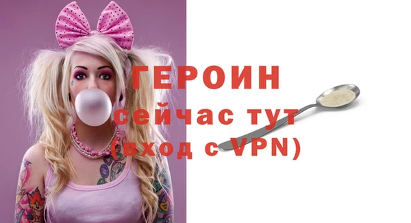 скорость Верхний Тагил