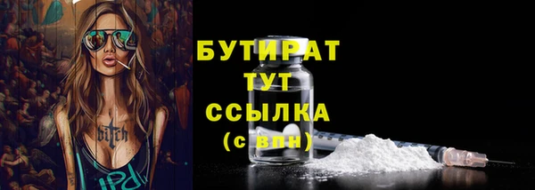 скорость Верхний Тагил