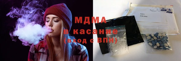 скорость Верхний Тагил