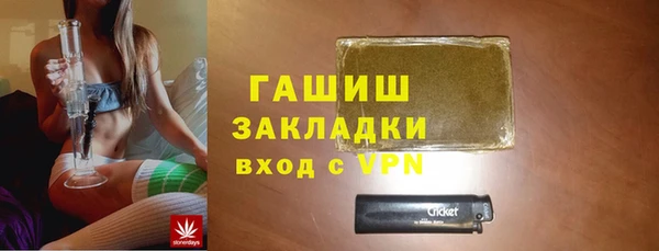 эйфоретик Верхнеуральск