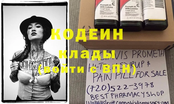 скорость Верхний Тагил