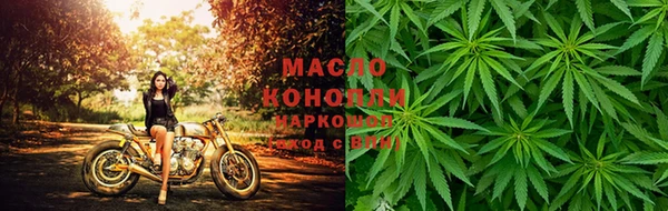 эйфоретик Верхнеуральск