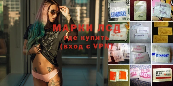 скорость Верхний Тагил