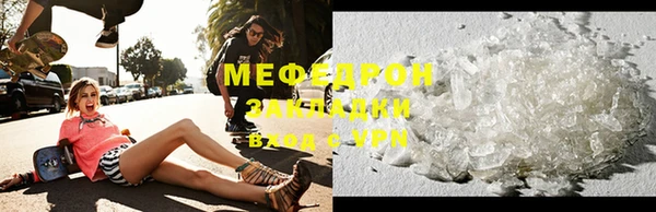 скорость Верхний Тагил