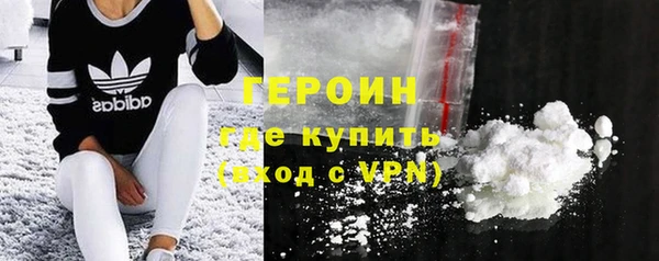 скорость Верхний Тагил