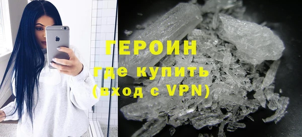трава Верея