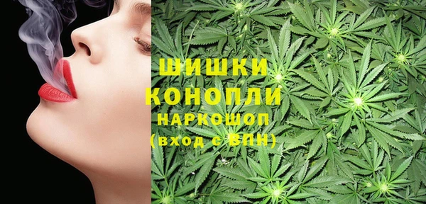 эйфоретик Верхнеуральск
